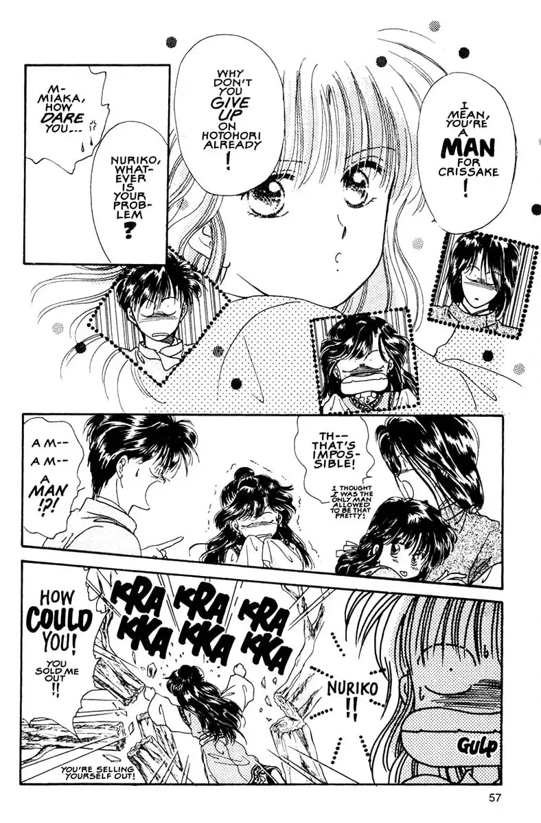 Fushigi Yuugi Chapter 8 19